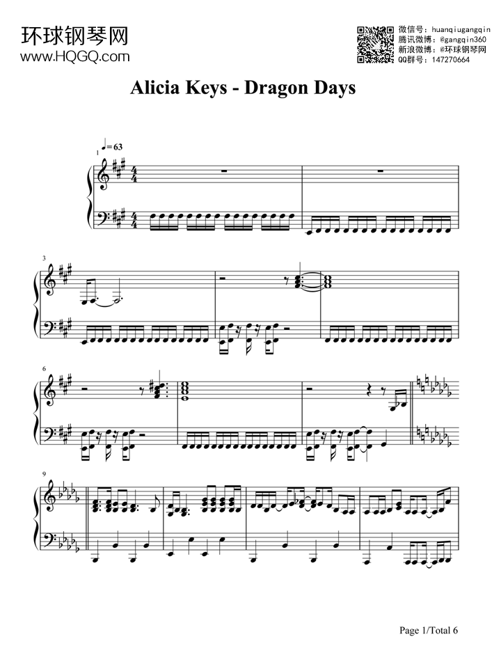 Dragon Days-Alicia Keys