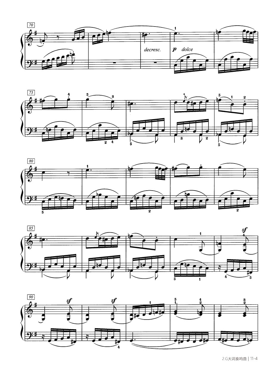 G大调奏鸣曲 （Op.14 No.13）