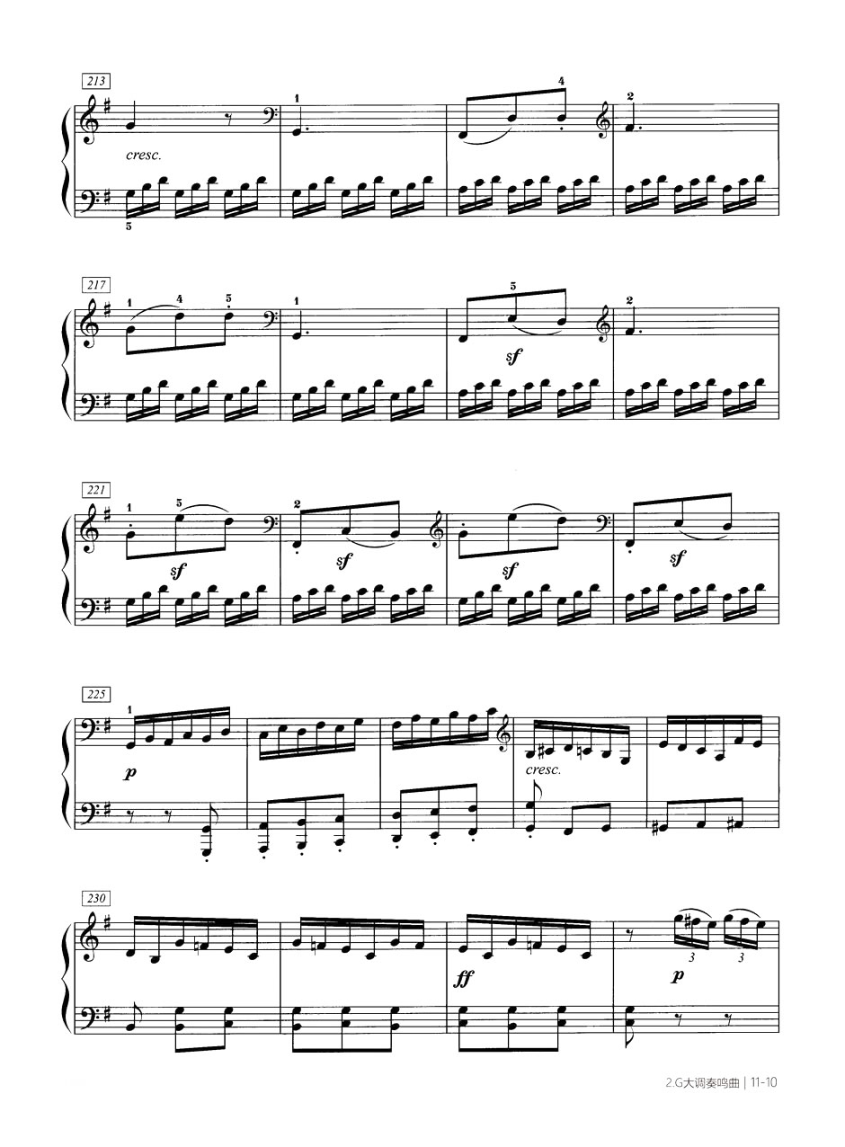 G大调奏鸣曲 （Op.14 No.13）