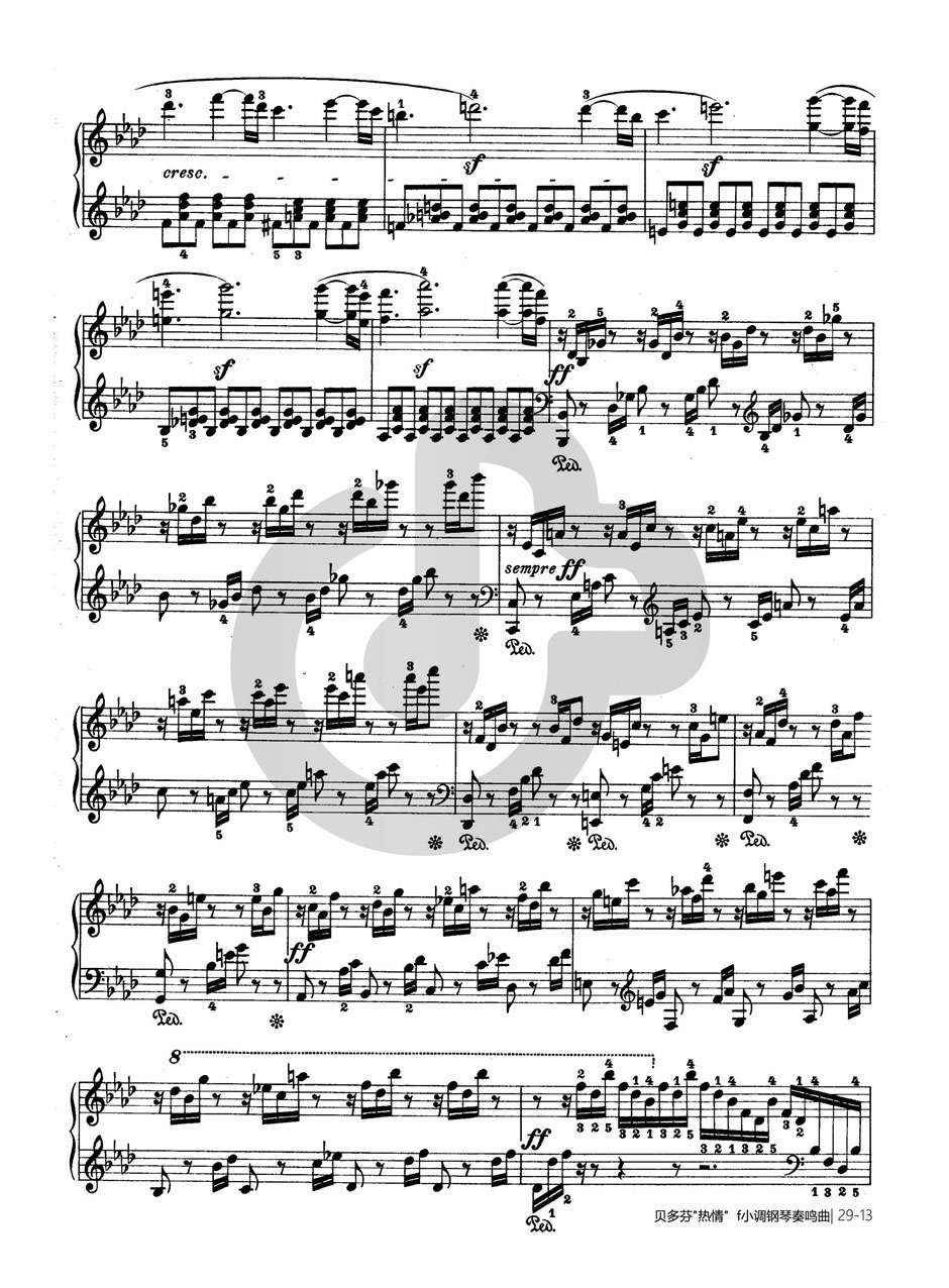 热情奏鸣曲-作品57号(第二十三钢琴奏鸣曲)-贝多芬-beethoven