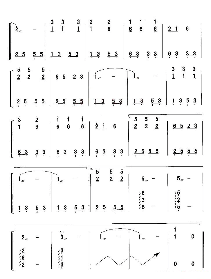 中国乐谱网——【胡琴谱】童年2